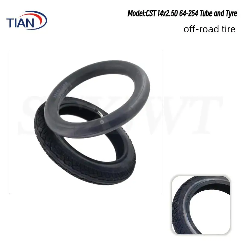 High quality rubber 14 inch 14x2.50 64-254 inner and outer tyres suitable For motorcycles Hot