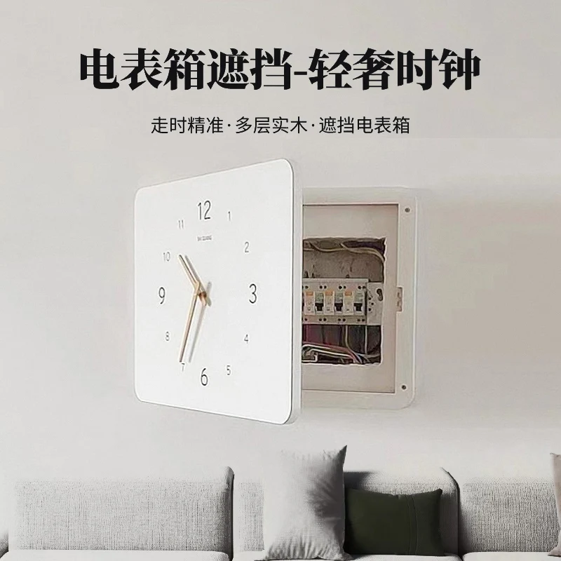 

Modern simple meter box decorative painting with clock wall clock electric switch blocking hanging painting distribution box clo