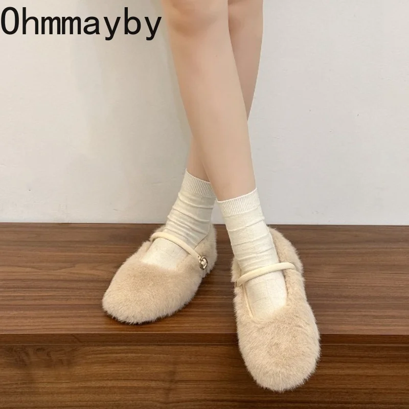 New Women Fleece Mary Jane Flats One Strap Buckle Winter Warm Plush Lined Square Toe Ladies Daily Wear Casual Shoes