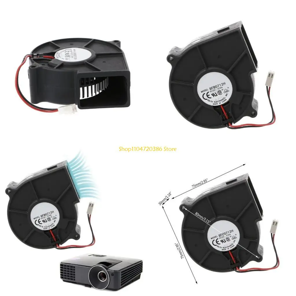 

K0EA 12V 2Pin Центробежный охлаждающий вентилятор 2900RPM высокоскоростной бесшумный для BFB0712H