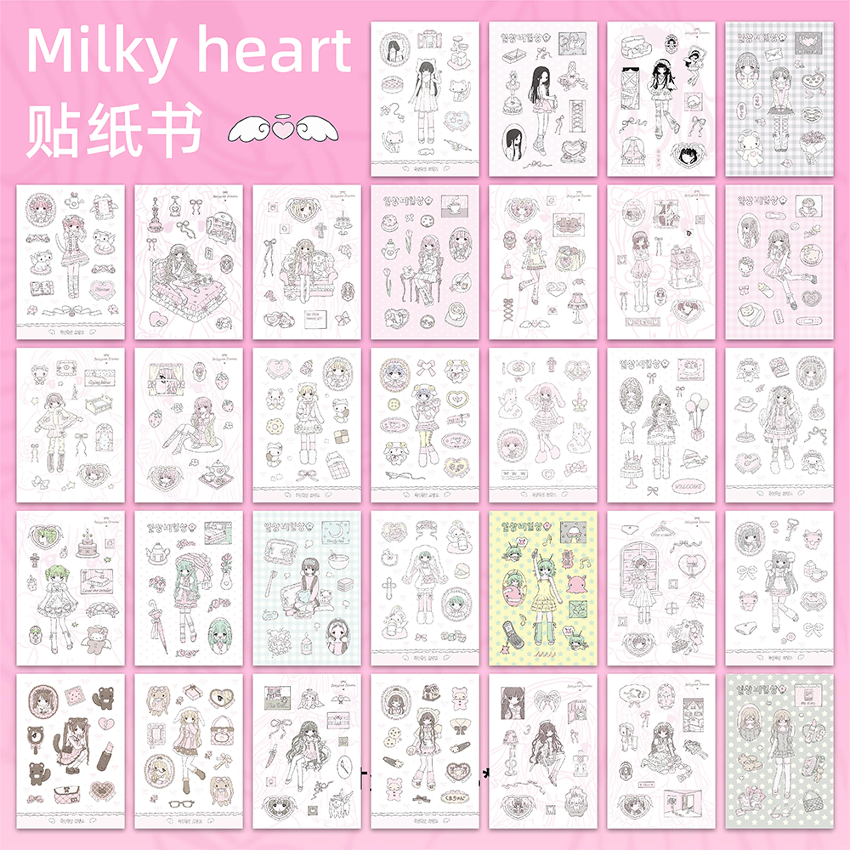 1/8/32 Stück Milchiges Herz Aufkleber Buch Mädchen Charaktere Kleber Aufkleber DIY Journaling Materialien Telefon Dekor Koreanische Budget Altern