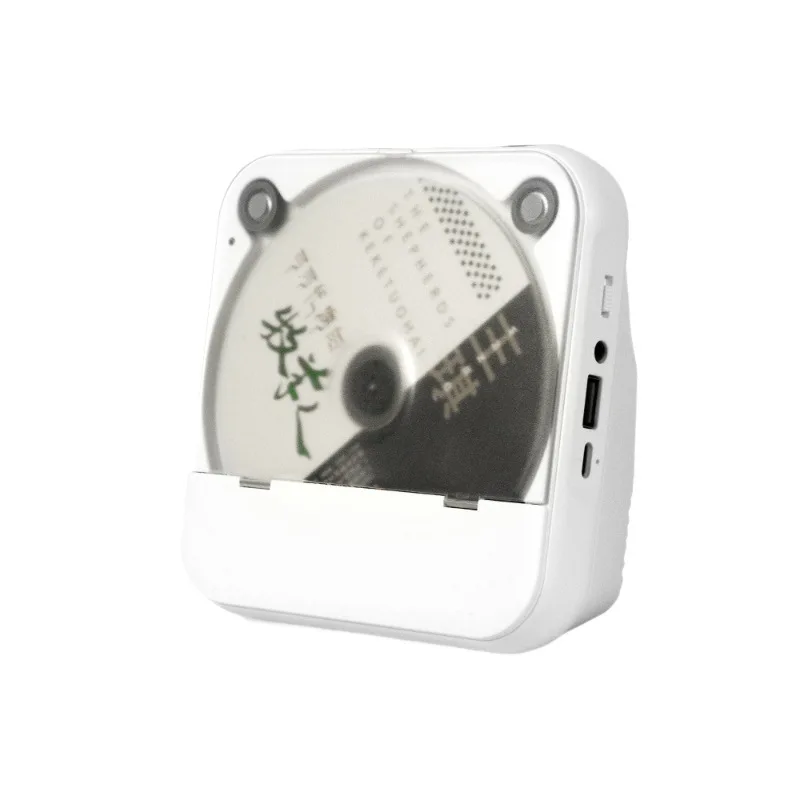 

Music Album Bluetooth Speaker Player CD Player Portable Rechargeable Multifunctional Speaker