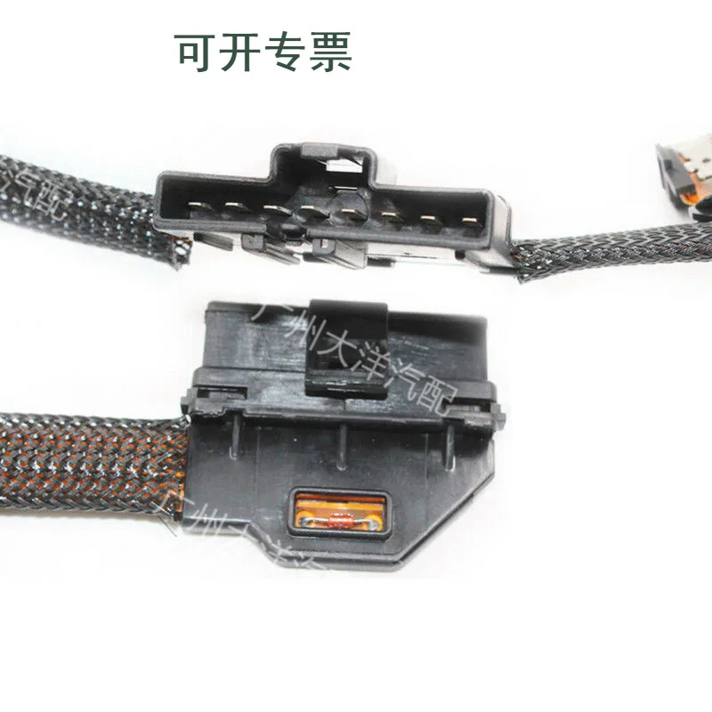 

4630823000 4630723010 Auto parts Suitable for modern A4CF2 gearbox gearbox transmission line