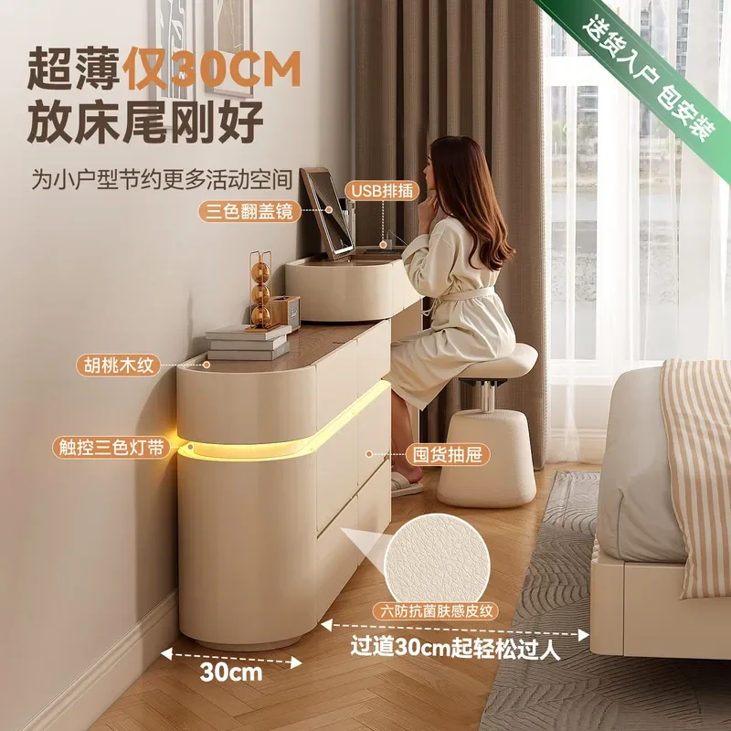 for Italian Minimalist Solid Wood Dresser Chest Cabinet Integrated Storage High End Modern Makeup Table for Master Bedroom