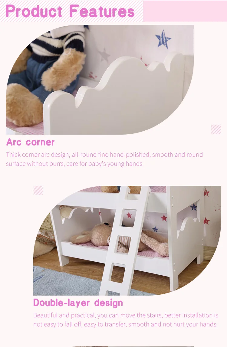 木製人形二段ベッド 人形家具 人形ベッド はしごと寝具セット付き 20インチまでの人形に適合 子供向け