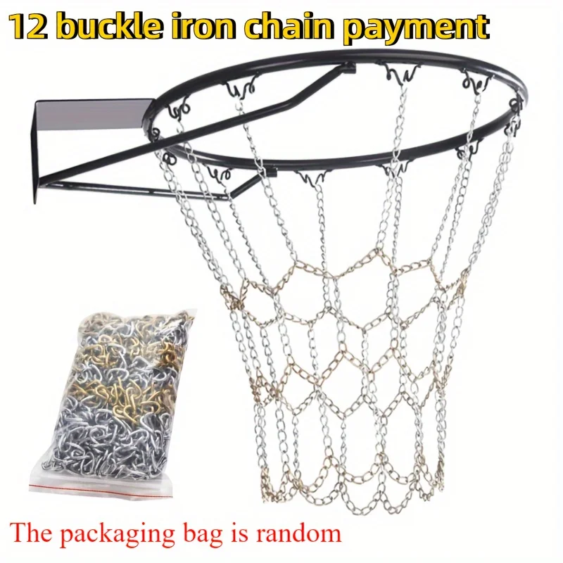 Outdoor Galvanized Steel Chain Net Durable Basketball Target Net Basketball Classic Sport Steel Chain Basketball Net