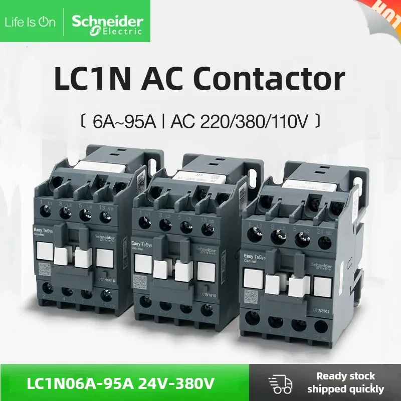 Schneider Original  LC1N AC contactor 220V LC1N12-10 1810 3210 LC1N3810 LC1N3801 three-phase 24V 48V 110V 220V 380V