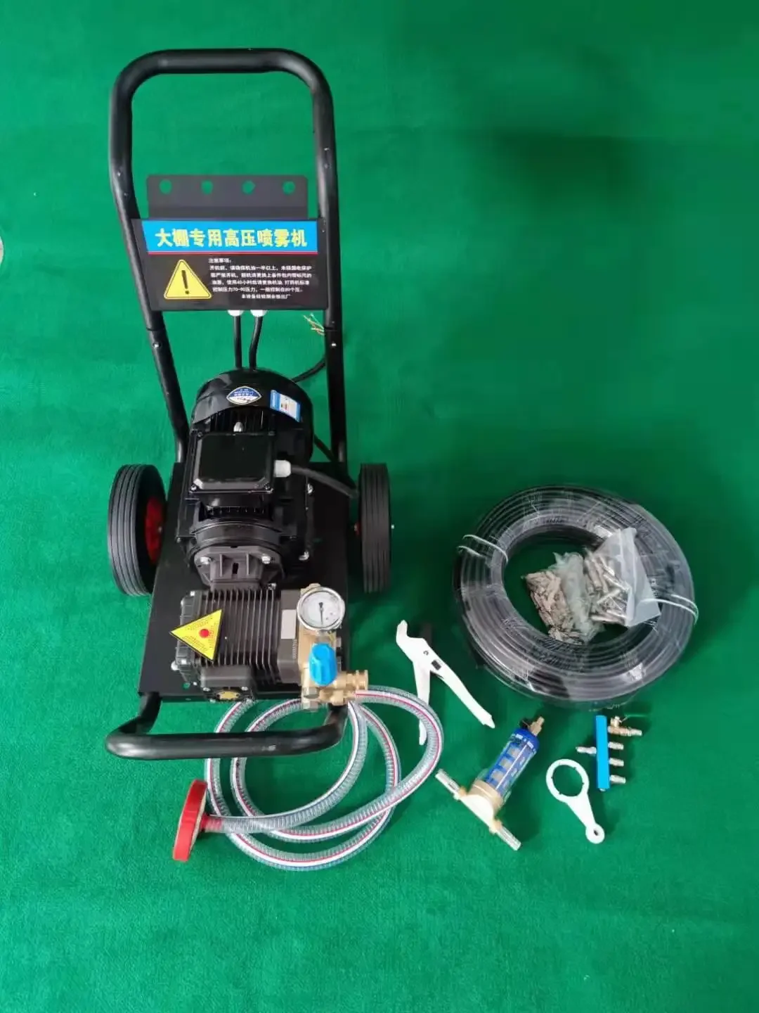 Handdruk Hoge Druk Mistmachine Kas Automatische Sproeier Machine