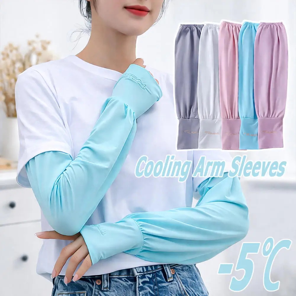 Summer Sun Protection Ice Sleeves, Loose Cooling Arm Sleeves Ice Silk, Breathable, Thin Arm Covers for Women, Cycling & Driving