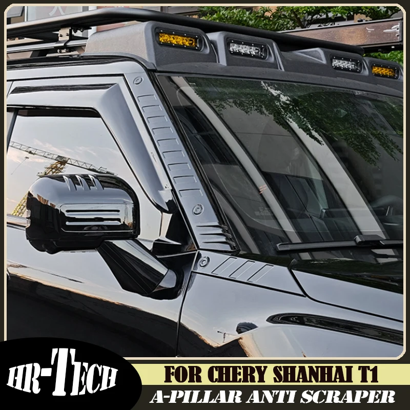 

Auto A-pillar Anti Scraper Suitable for Chery Jetour Shanhai T1 2024 2025 Modified Car A-pillar Decorative Panel Car Accessories