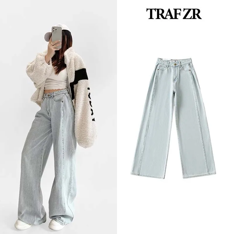 TRAF ZR Baggy Pants for Women Street Jean High Waisted Pants Women Newjeans Ladies Fashion Wide Pants Vintage Woman Trousers