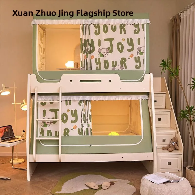 

Москитная сетка для студенческого общежития, интегрированная с полной светонепроницаемой шторкой для кровати, универсальный балдахин для односпальной кровати, верхней и нижней двухъярусной кровати.