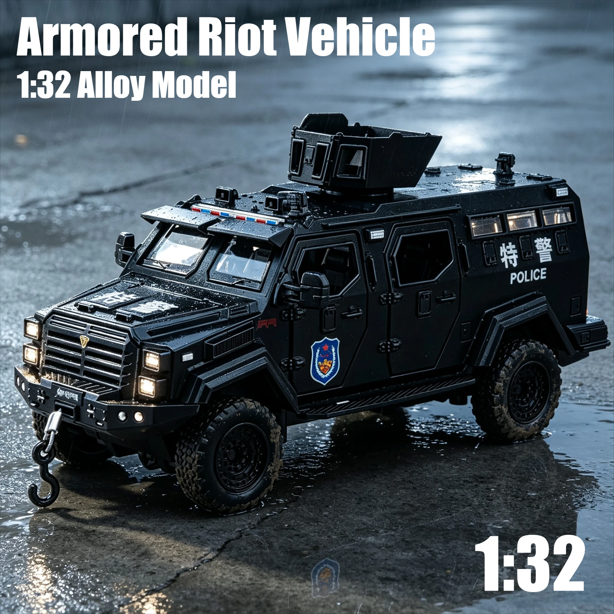 1:32 Armored Riot Vehicle Simulation Alloy Car Model Sound and Light Sound Effect Pullback Desktop Ornament Toy Gift