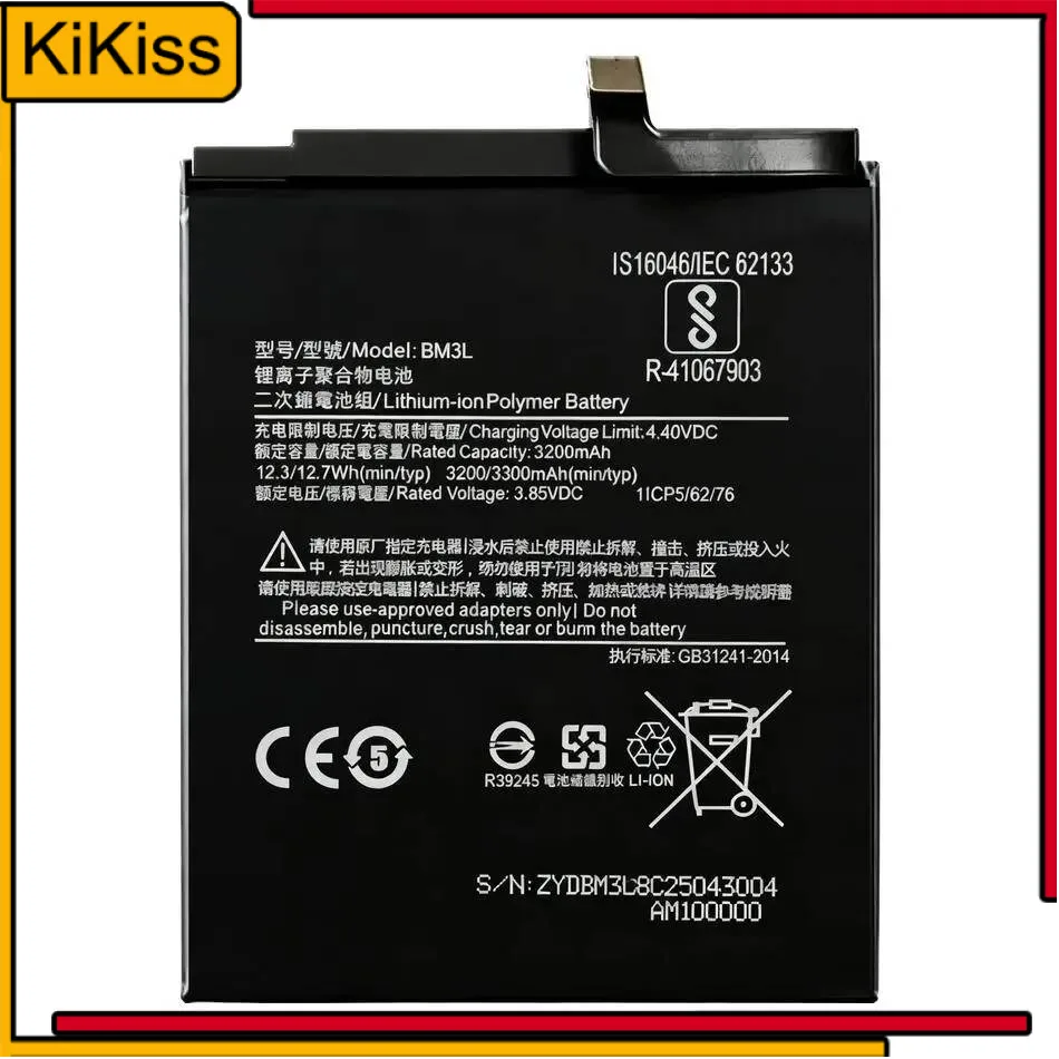 BM3L 3300Mah For Xi…