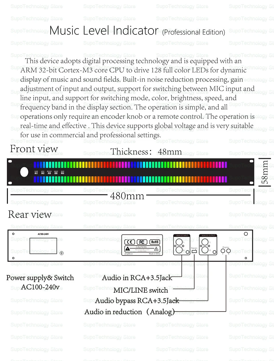 Music level indicator Full-color LED 19 colors 1.5U music spectrum display Music atmosphere light Music indicator RCA