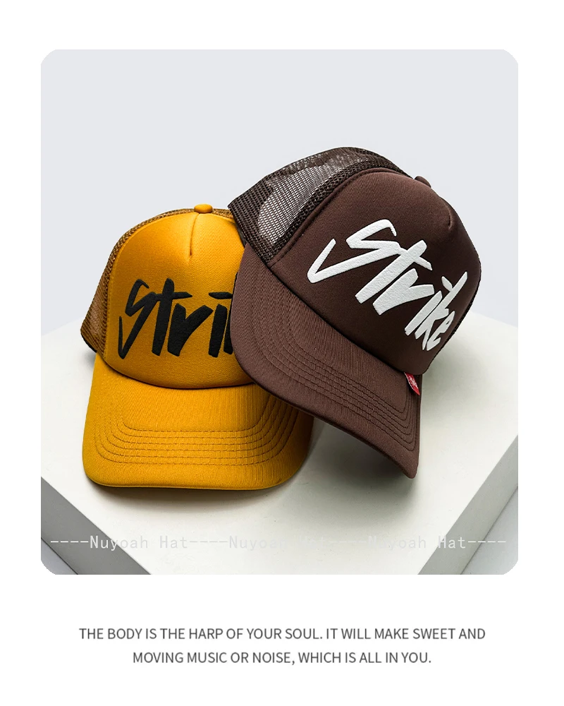 New Unisex Korean Personal Printed Letters Baseball Hats Breathable Simple Sunshade Hip Hop Trucker Caps Versatile Fashion Ins