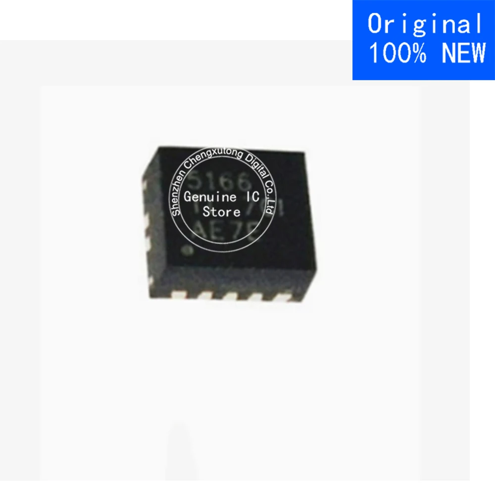 

5pcs/lot LM5166DRCR 5166 SON New Original Genuine Ic