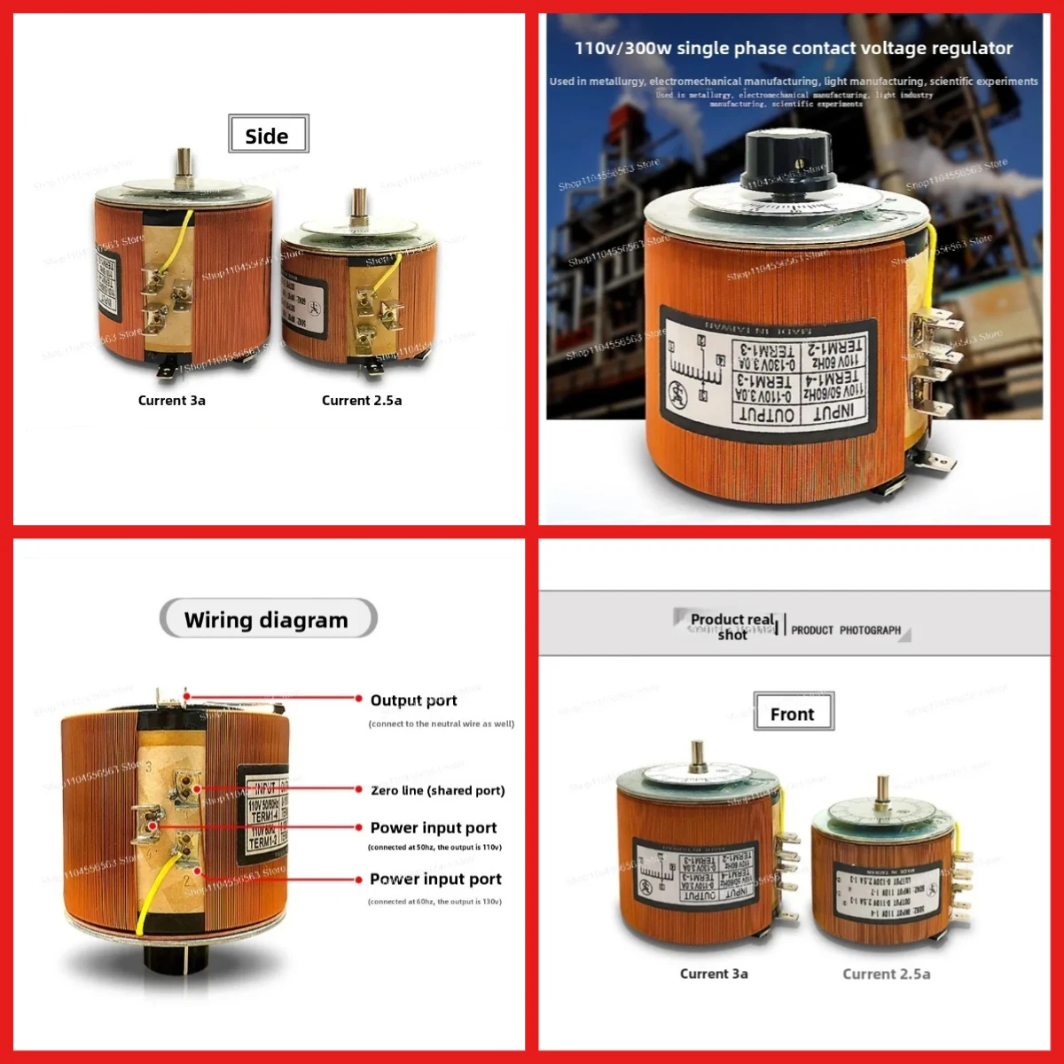 110V input AC voltage regulator 0-130V adjustable output, industrial grade single-phase voltage regulator