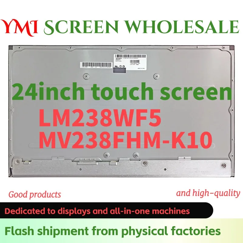 original new touch lcd screen LM238WF5 SSA1 SSA2 SSA3 SSE1 SSG1 MV238FHM-K10 For Lenovo Integrated machine screen 250,430.45Display Screen Wholesale StoreSee previewSimilar items