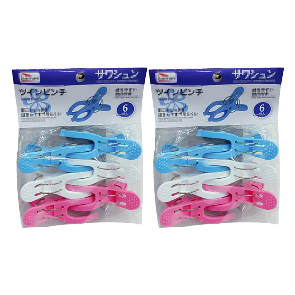 

12 pcs Clothes Drying Heavy Duty Plastic Washline Clamps Non Slip Large For Towel Sheet Underwear Outdoor Indoor Use Quilt Clips