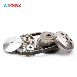 Motorcycle Belt Pulley Driven Wheel Clutch Assembly With Belt Motorcycle Scooter Spare Disc Pressure Plate Assembly 125cc 150cc