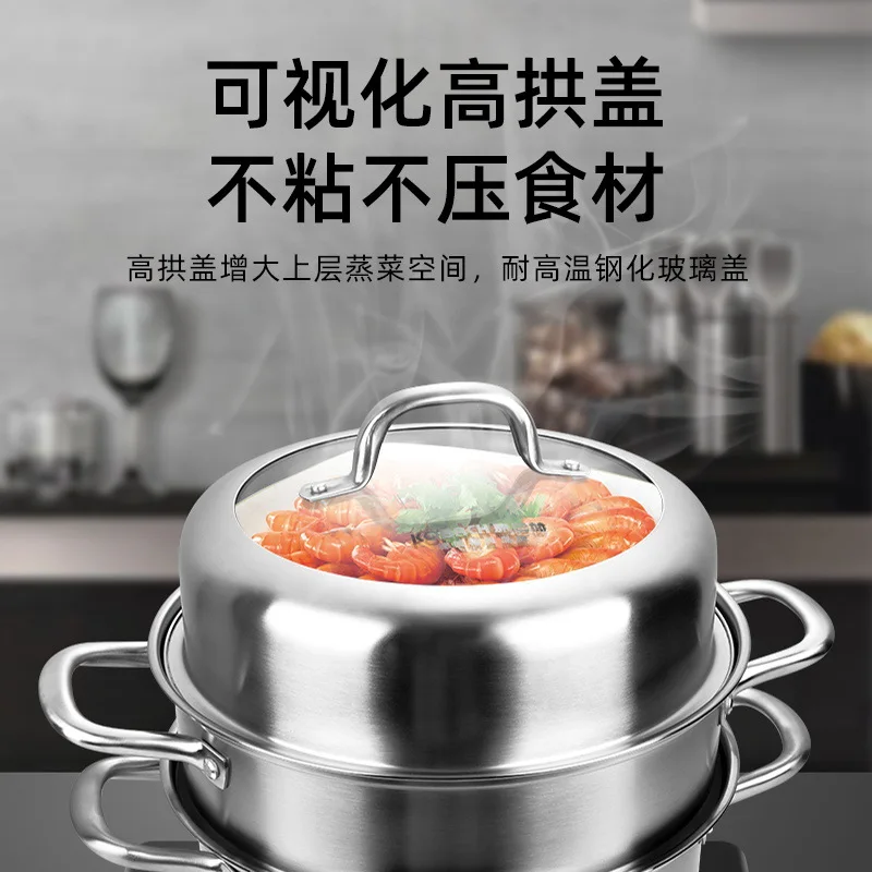 

Cornbach 304SS Steamer - Thickened Large Capacity Multi-Layer for Buns