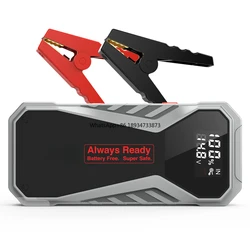 Latest Technology 1000A Super Capacitor Car Jump Starter Work Under -40 Degrees [No Battery] Inside the Booster  Utrai Brand