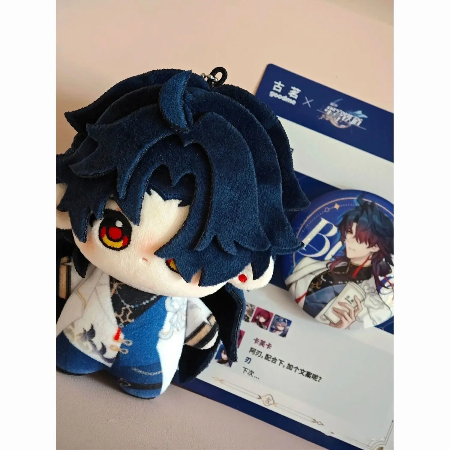 Permainan Anime Honkai: Boneka Mewah Star Rail Blade 10Cm Boneka Katun Lucu Ransel Liontin Gantungan Kunci Mainan Hadiah Natal Penggemar Anak-anak