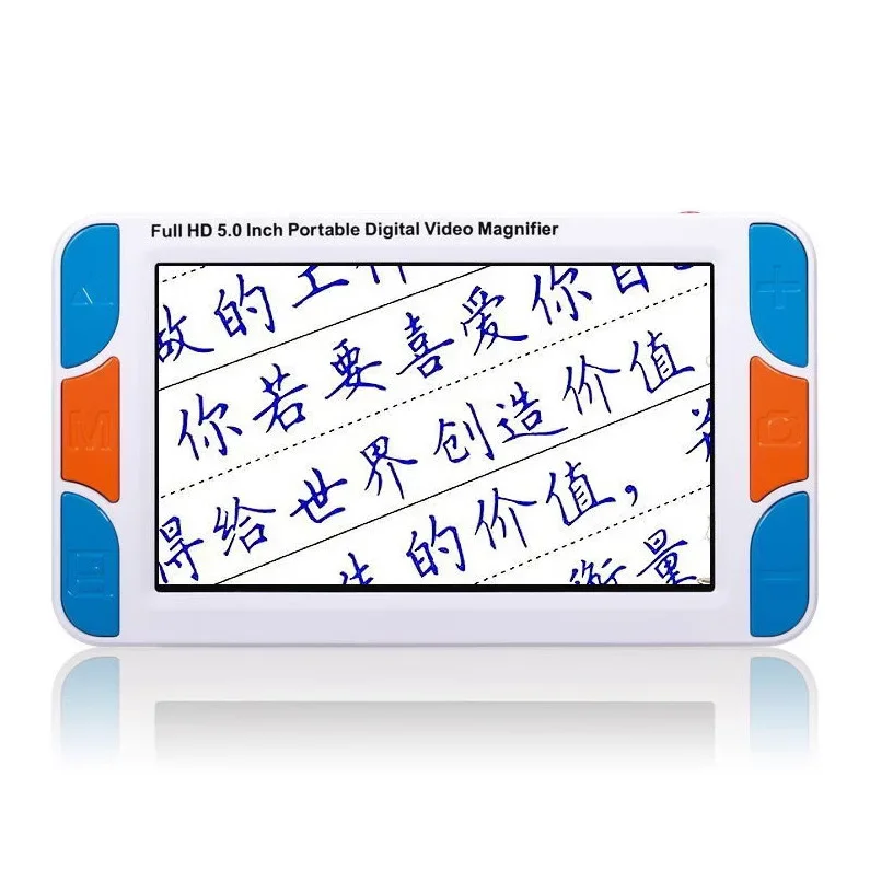 2025、Digital magnifier 5 inch screen classic model for low vision people
