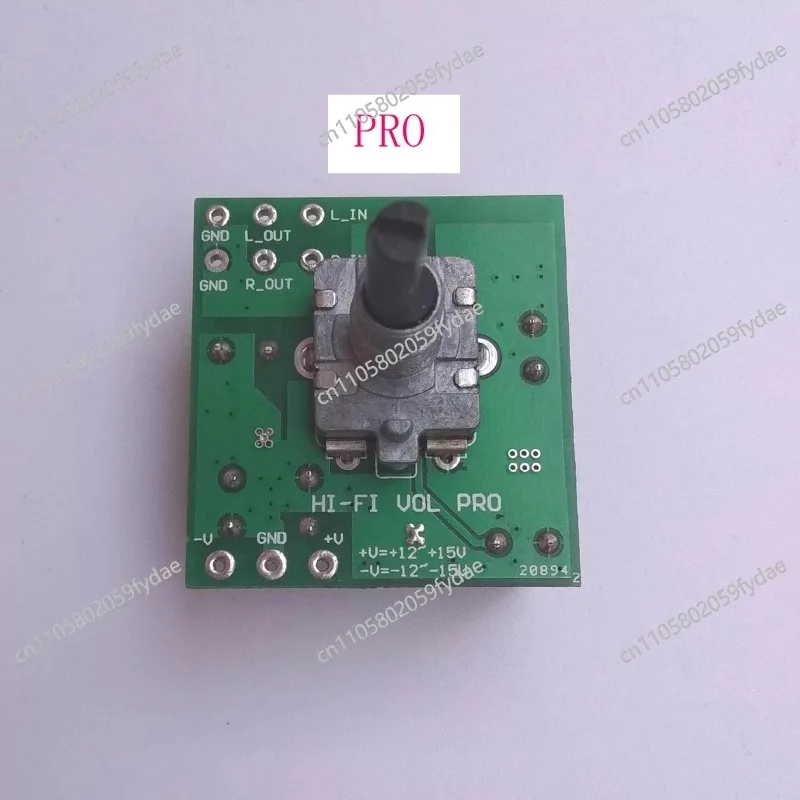 

PGA2310 High-end Volume Control Board Disassembly