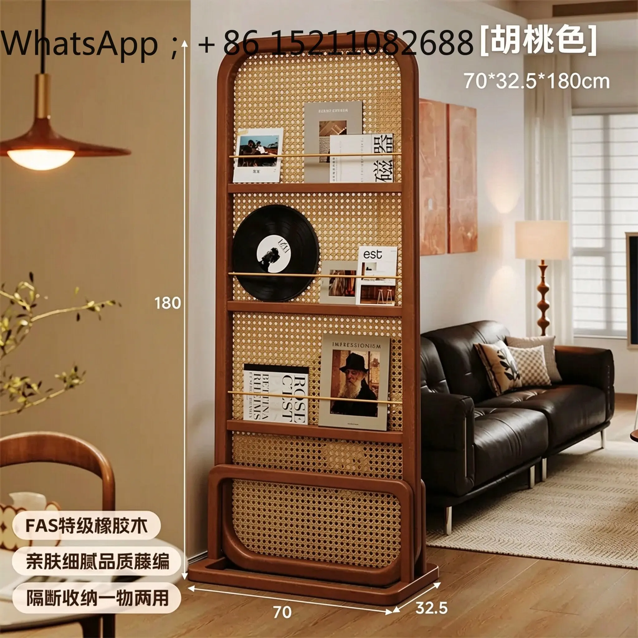LLY rattan screen partition living room bedroom seat screen simple storage display integrated decoration new storage shelf