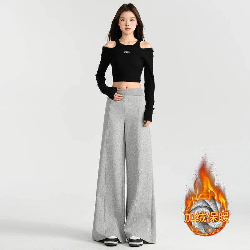 

Autumn fleece-lined high-waisted American-style casual pants for women, loose sweatpants with a widened waistband design, casual