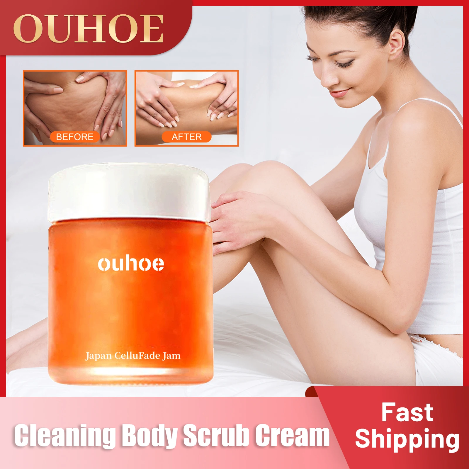 

Cleaning Body Scrub Cream Anti Cellulite Lifting Firming Skin Wrinkle Remover Whitening Exfoliating Brightening Body Cream 100g