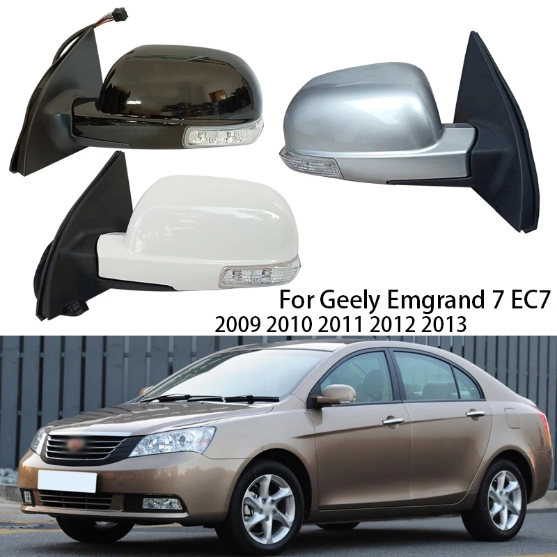 

Зеркало заднего вида в сборе для Geely Emgrand 7 EC7 2009-2013