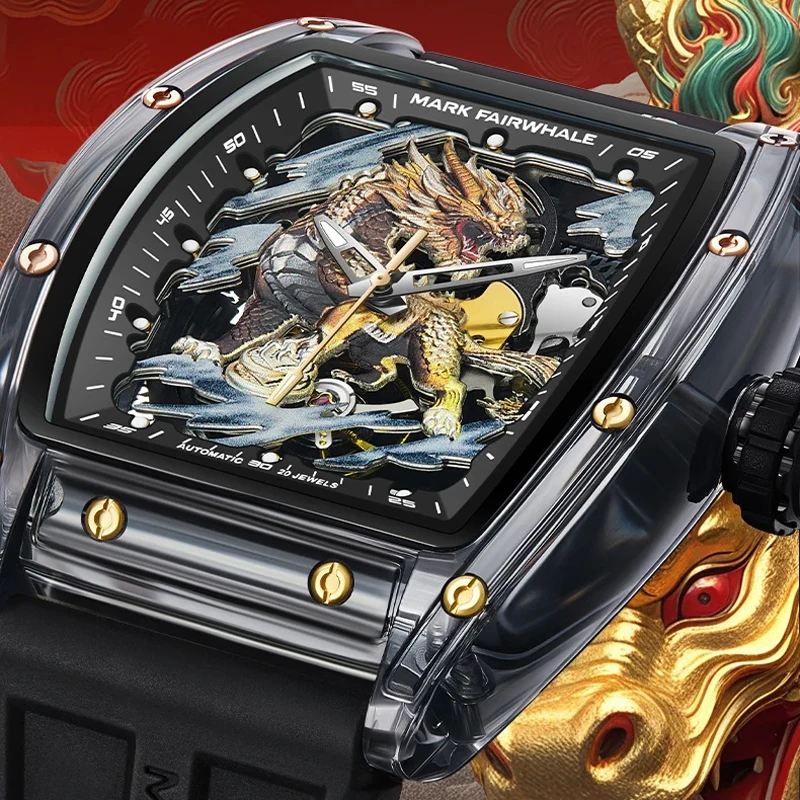 Mark Fairwhale Men's Automatic Mechanical Watch Tonneau Style Sports Waterproof Luminous Rubber Strap Fashion Hollow Design