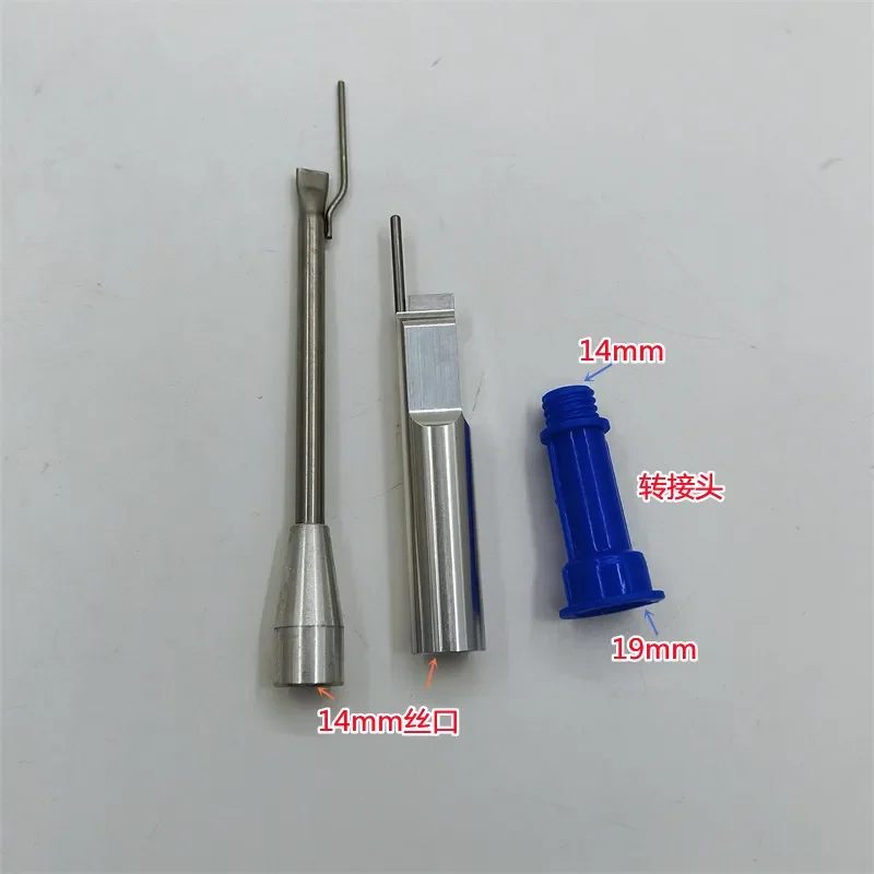 Car Glass Glue Nozzle Sheet Metal Glue Gun Dovetail Gun Head Big Beam Door Wavy Glue Nozzle