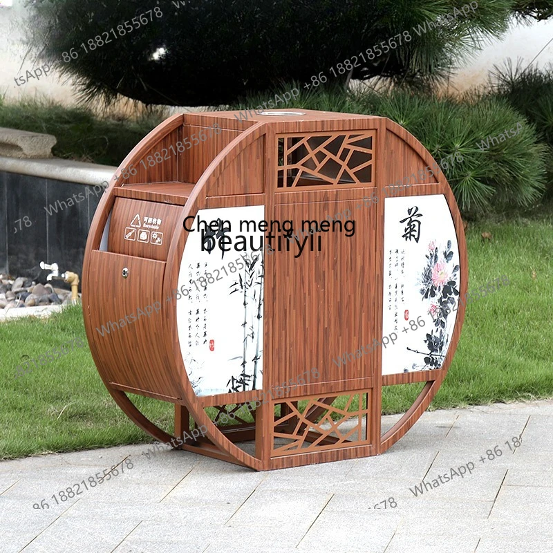 X Imitation Wood Grain Outdoor Classified Trash Can Park Chinese Style Double Bin Outdoor Waste Bin Courtyard Chinese Style