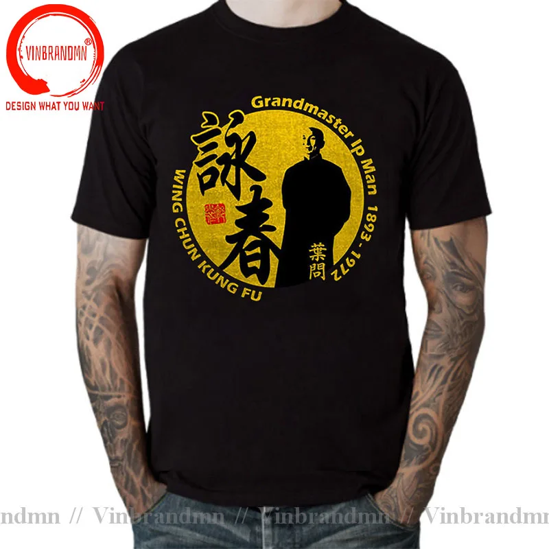 New IP MAN GRAND MASTER WING CHUN DONNIE YEN T Shirt Men Chinese Kung Fu T-Shirt Trendy Fashion International Tee Shirt Camiseta