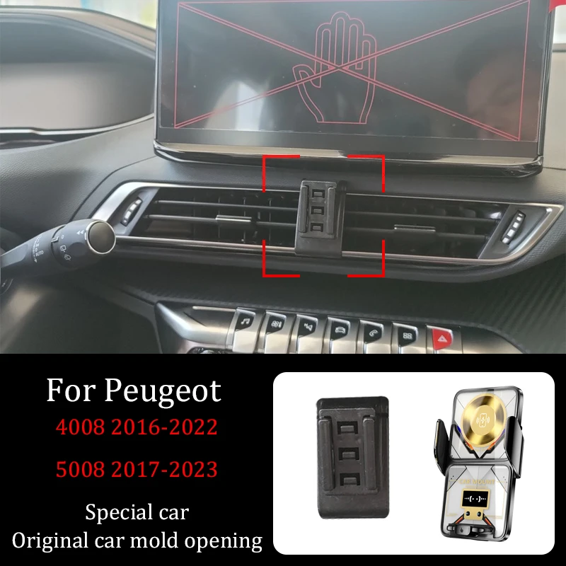 Car Phone Holder For Peugeot 4008 5008 2016-2022 Base QI Wireless Charger Automatic Clamping Navigation 360° Rotating Bracket