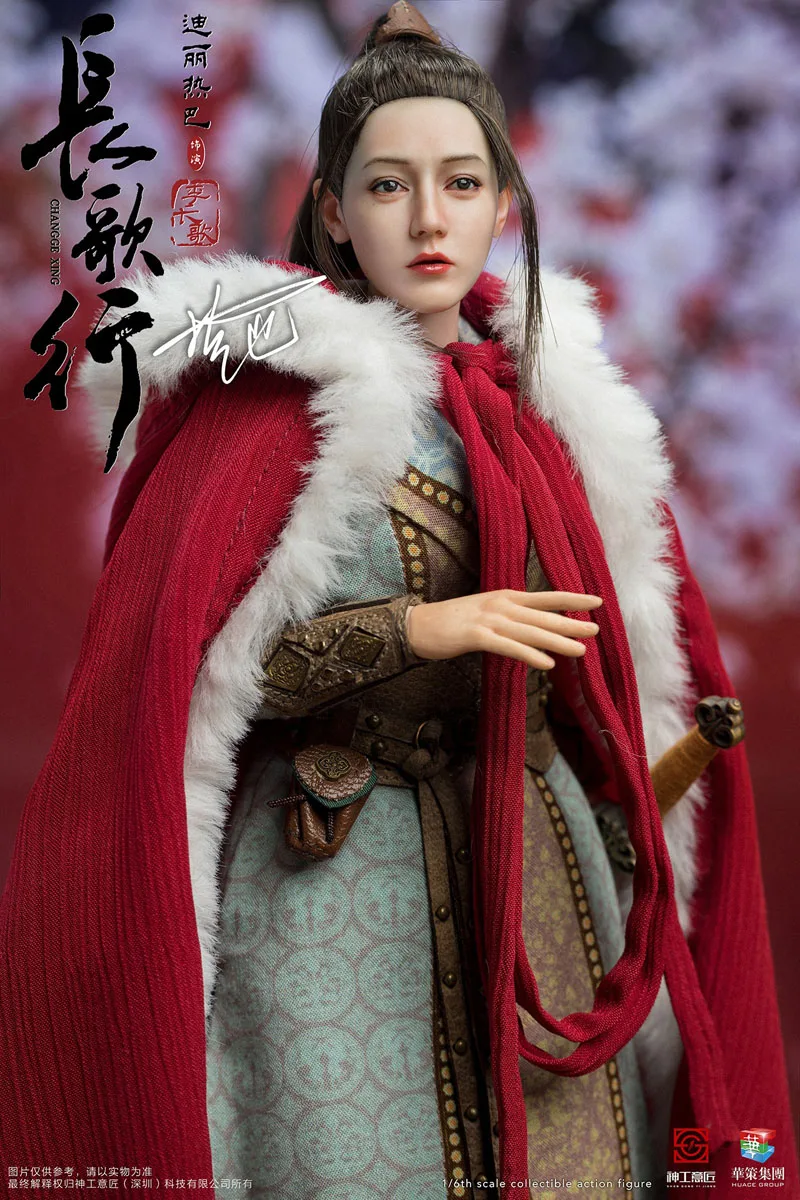 IN STOCK 1/6 Scale female action figure Asian movie star Dilireba 12'' ancient dress red cloak set figure