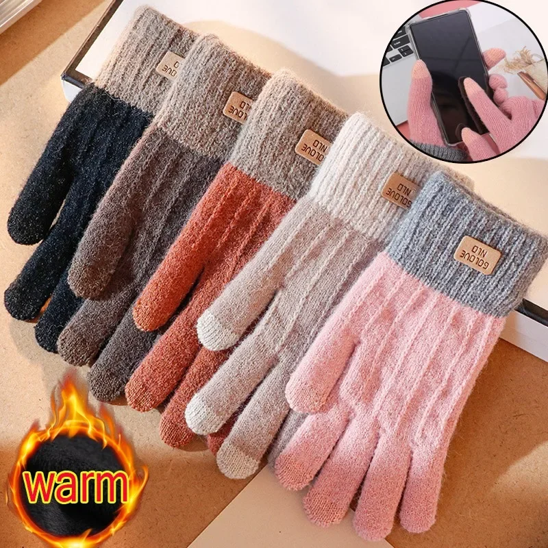 

Girls Thick Plush Knitted Full Finger Gloves TouchScreen Men Women Fashion Autumn Winter Keep Warm Riding Skiing Outdoor Mittens