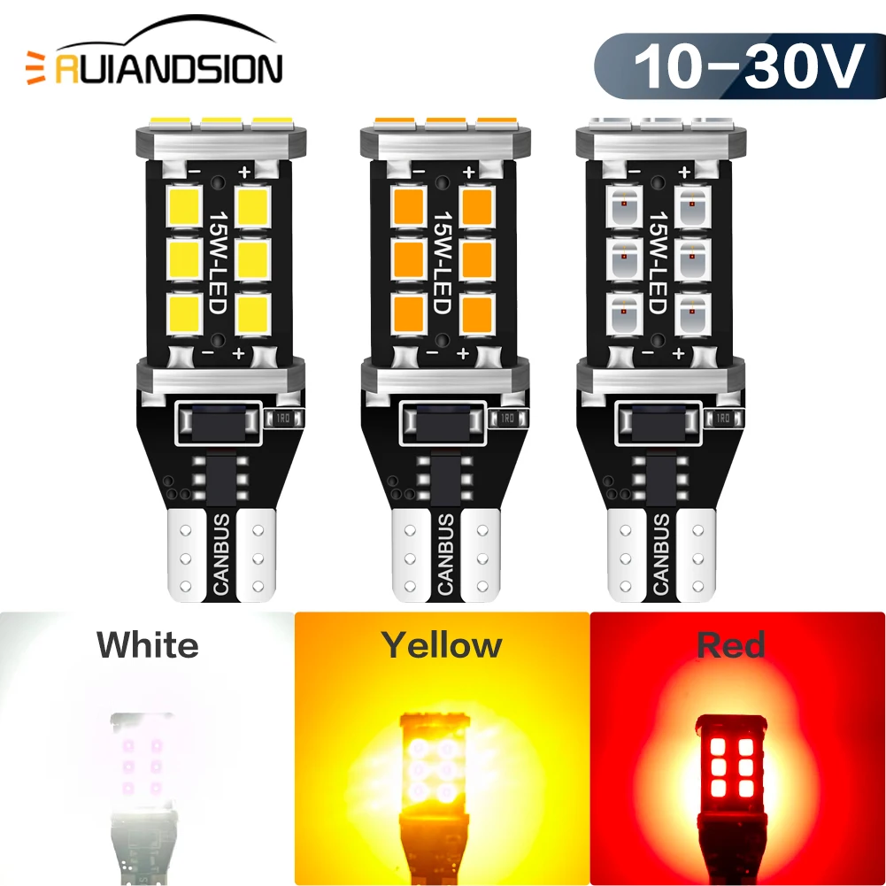 

2 шт. CANBUS T15 светодиодные лампы 10-30 В без полярности, подходят для 12 В 24 В 2835-15SMD автомобильные задние лампы заднего хода для парковки, красный, белый, желтый