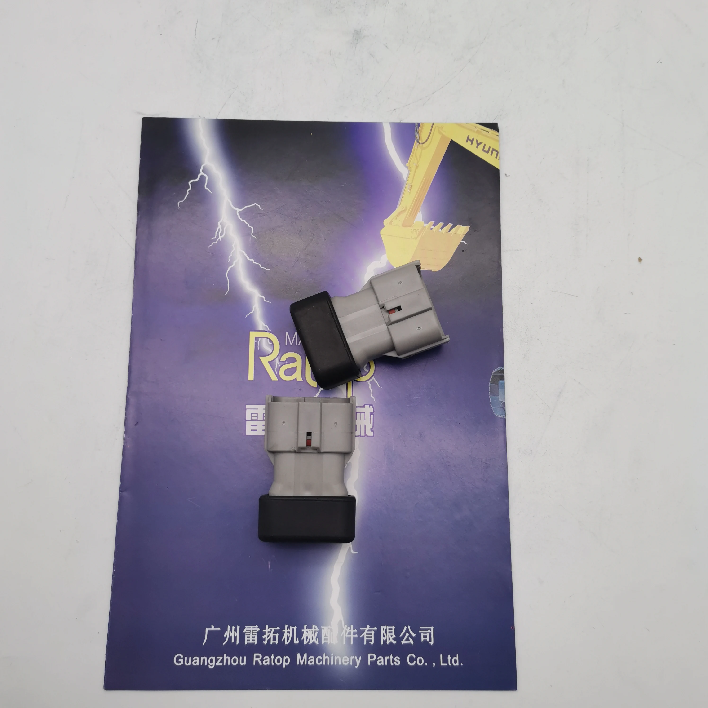 1 PC 8233-06-3350 8233063350 Diodes for PC200-7 PC200-8 PC300-7 PC300-8 Excavator Parts