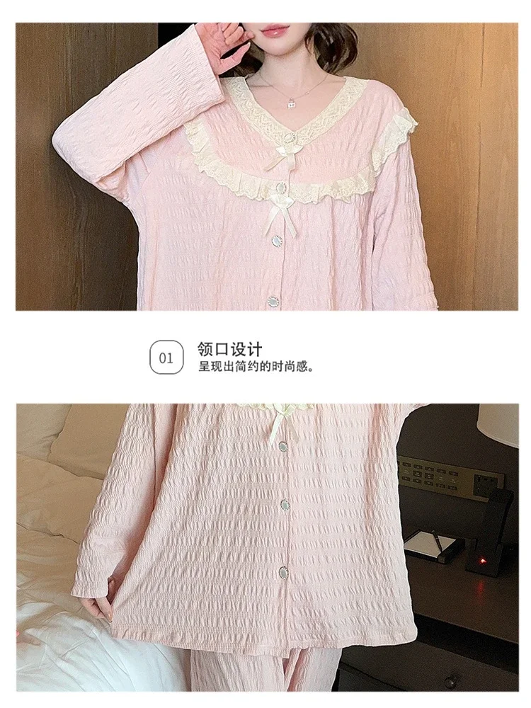 Очень большие хлопковые пижамы для женщин, 150 кг с нагрудными подушечками, корейская весенняя домашняя одежда, кружевные милые брюки с длинными рукавами, верхняя одежда