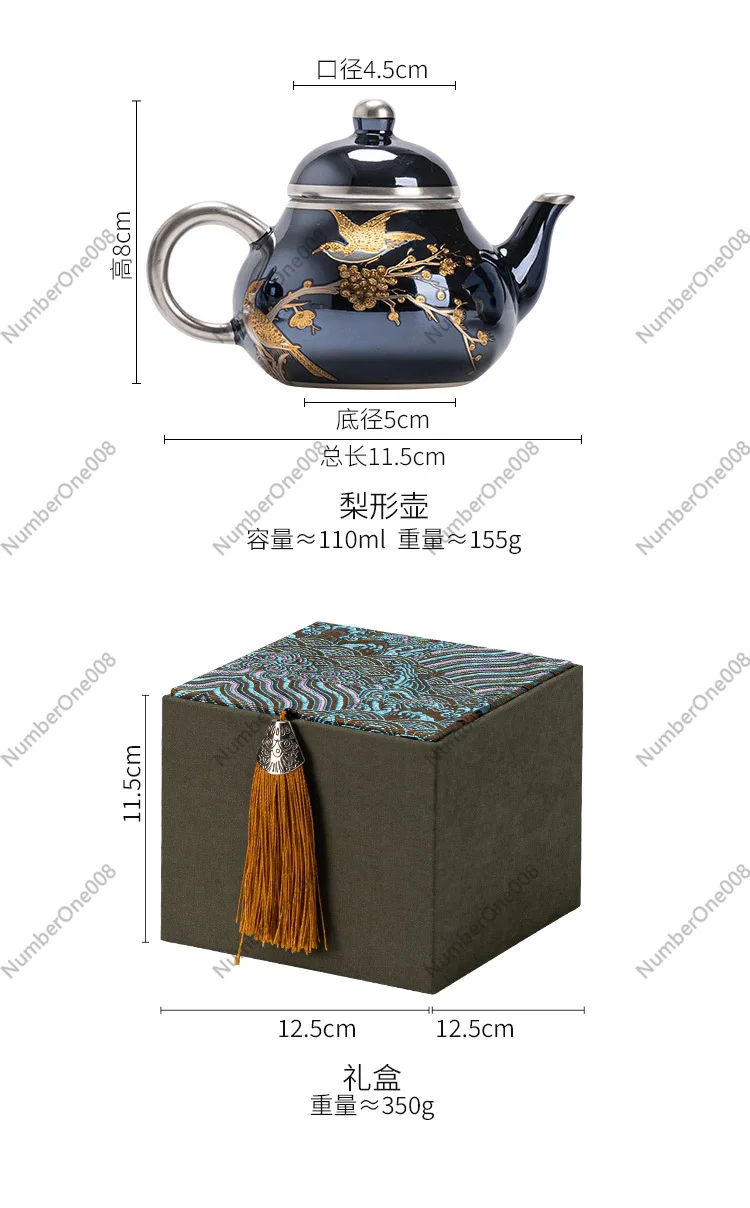 

Happy eyebrows pear-shaped pot single tea brewing kung fu teapot single pot 999 silver light luxury high-end tea set gift box