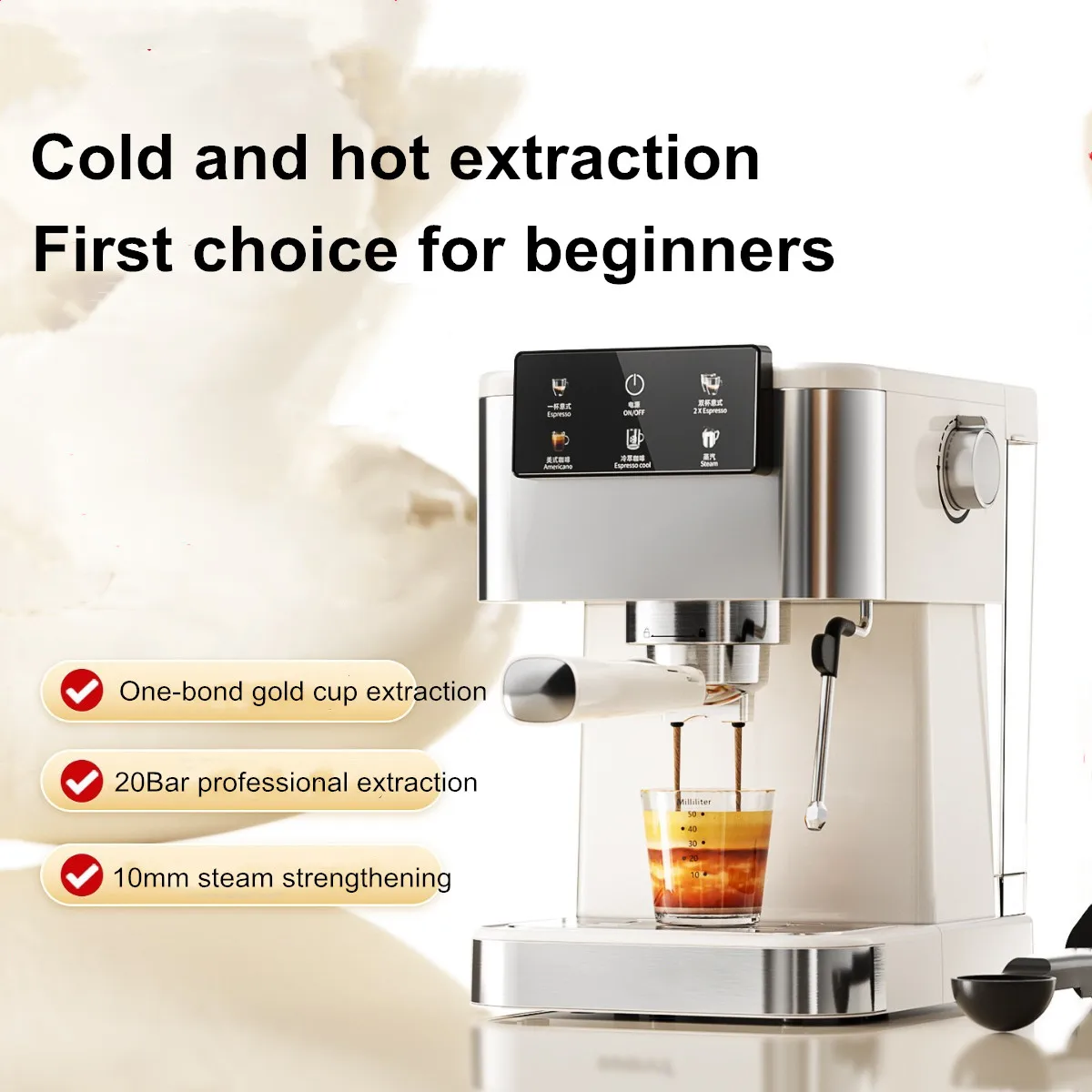 Compact Semi Automatic Espresso Coffee Machine Built in Milk Frother Rich Crema Home Use Coffee Maker Gift for Coffee Lovers