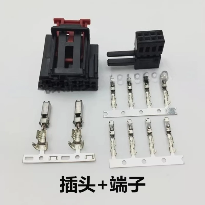 2Pcs is suitable for Volkswagen Audi original trunk, trunk, steering column computer 10-hole wiring harness plug 3C0 972 725