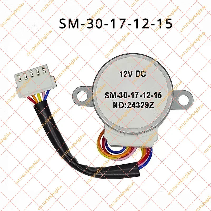 For Midea AC Drift Swing Wind Motor Stepping Motor SM-30-17-12-15 DC12V Parts