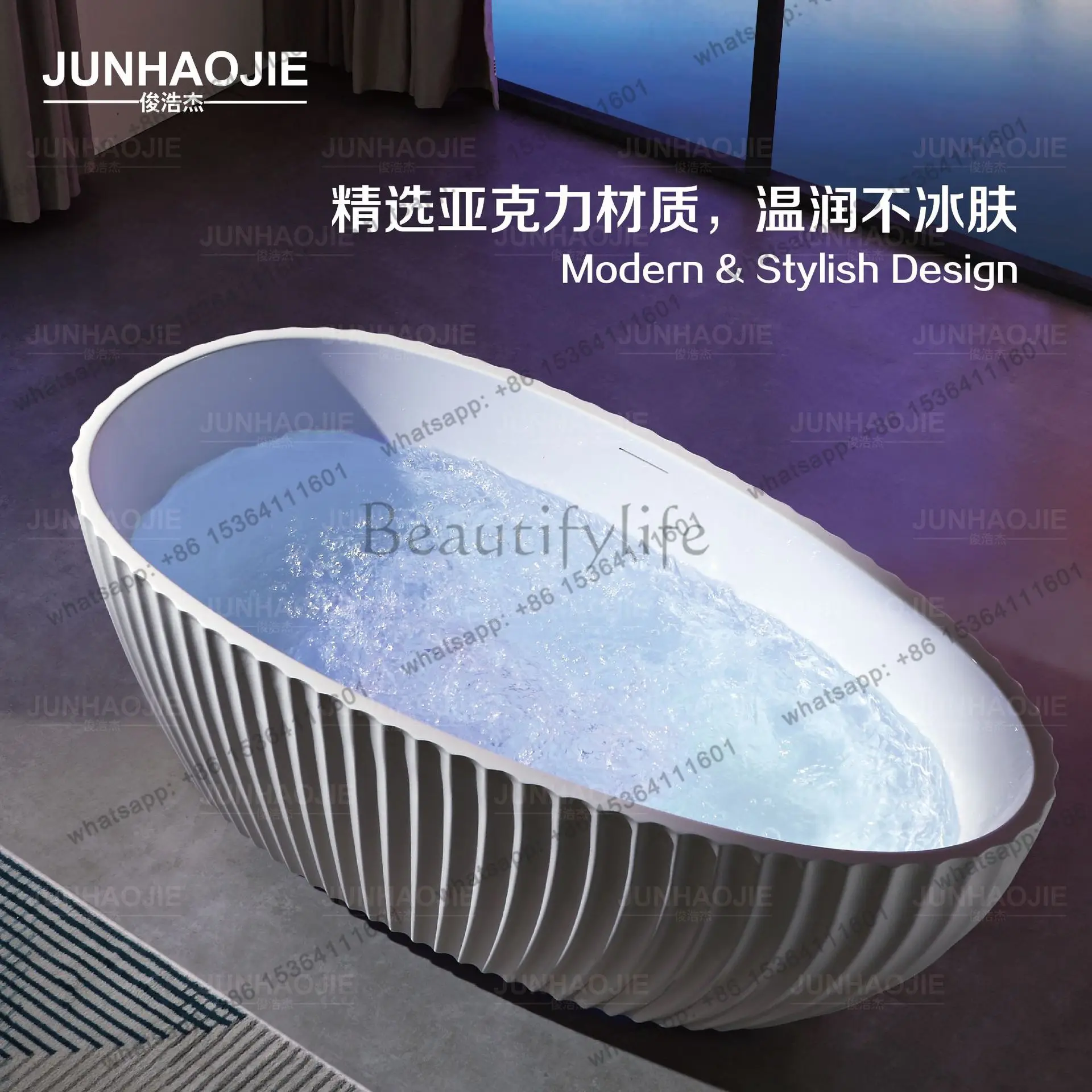 Goose egg-shaped acrylic high-end freestanding bathtub Home hotel High value luxury thin edge bathtub