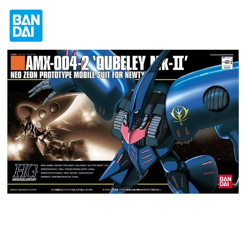 Bandai Original Gundam Model Kit Anime Figure HGUC 1/144 AMX-004-2 QUBELEY MK2 Action Figures Collectible Toys Gifts for Kids